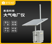 景区雷电预警装置 大气电场仪分类 探头5年包换 易造/EYZAO