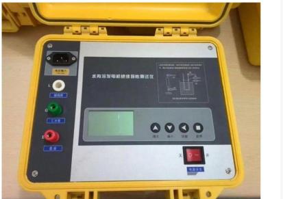 专业生产绝缘电阻测试仪-变压器直流电阻测试仪-直流高压发生器厂家