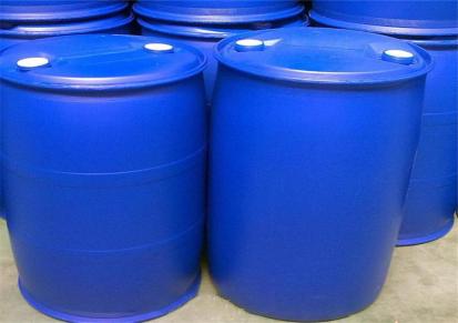 马来KLK正辛酸 椰树 金悦源供应 一桶起订 国标高含量