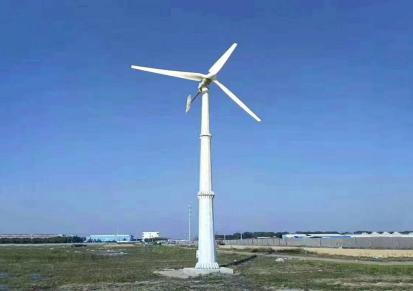 曲靖陆良县大功率风力发电机10千瓦风力发电机足功率发电