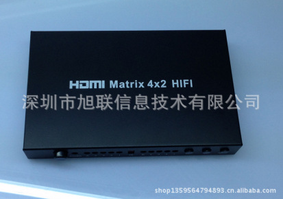 4进2出 四进二出 HDMI矩阵器 切换器 分配器 1.4版支持3D