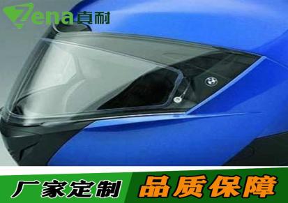 广州源头直供加厚挡风玻璃板隔音 PC透明盾牌热销真耐板材