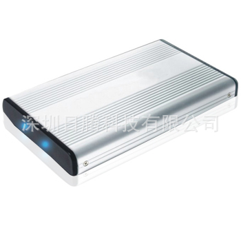 USB2.0 2.5“SATA高速移动硬盘盒，兼容USB2.0/1.1 DY-2