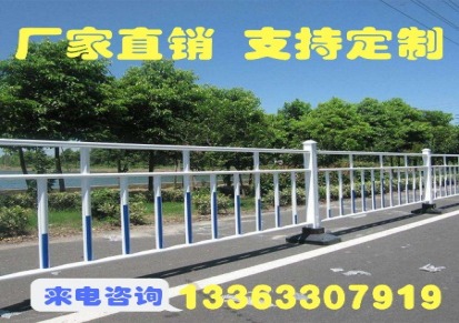 科俊锌钢护栏 交通护栏 安装 报价与特点