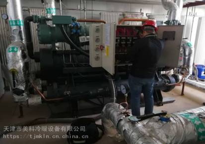冷水机组维修保养服务冷水机厂家专业维修冷水机