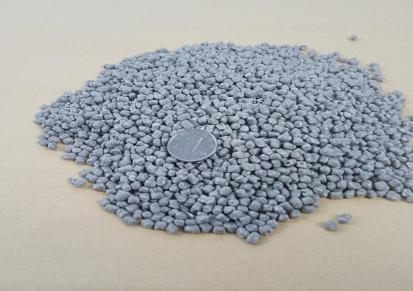 腾跃工贸直营塑料颗粒 聚丙烯再生塑料颗粒现货