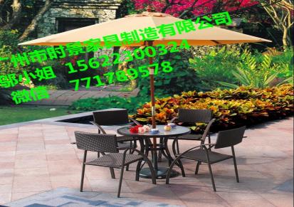 时景家具（SG）编藤沙发组合 露天阳台庭院室外咖啡厅藤椅多件套组合 直销