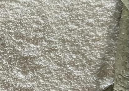 大颗粒珍珠岩 鹤壁珍珠岩生产厂家 欢迎选购昌顺