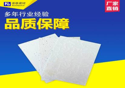 拉萨天花硅酸钙板纤维增强硅酸钙板厂家