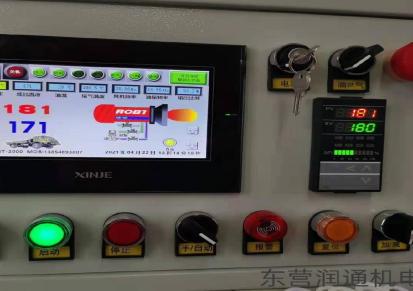 天然气燃烧器3000型 欧博ROBT 润通机电 防腐蚀可定制