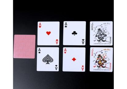 飞龙牌具 扑克牌环保材质 光滑质感 提供认牌教学