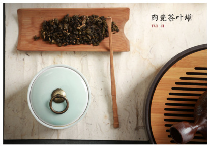 厂家直销 柱罐陶瓷 茶叶罐 密封罐 多款可选 批发定制LOGO