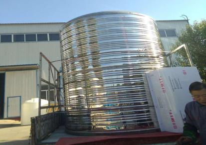 日兴容器 圆形保温不锈钢水箱 双层不锈钢保温水箱
