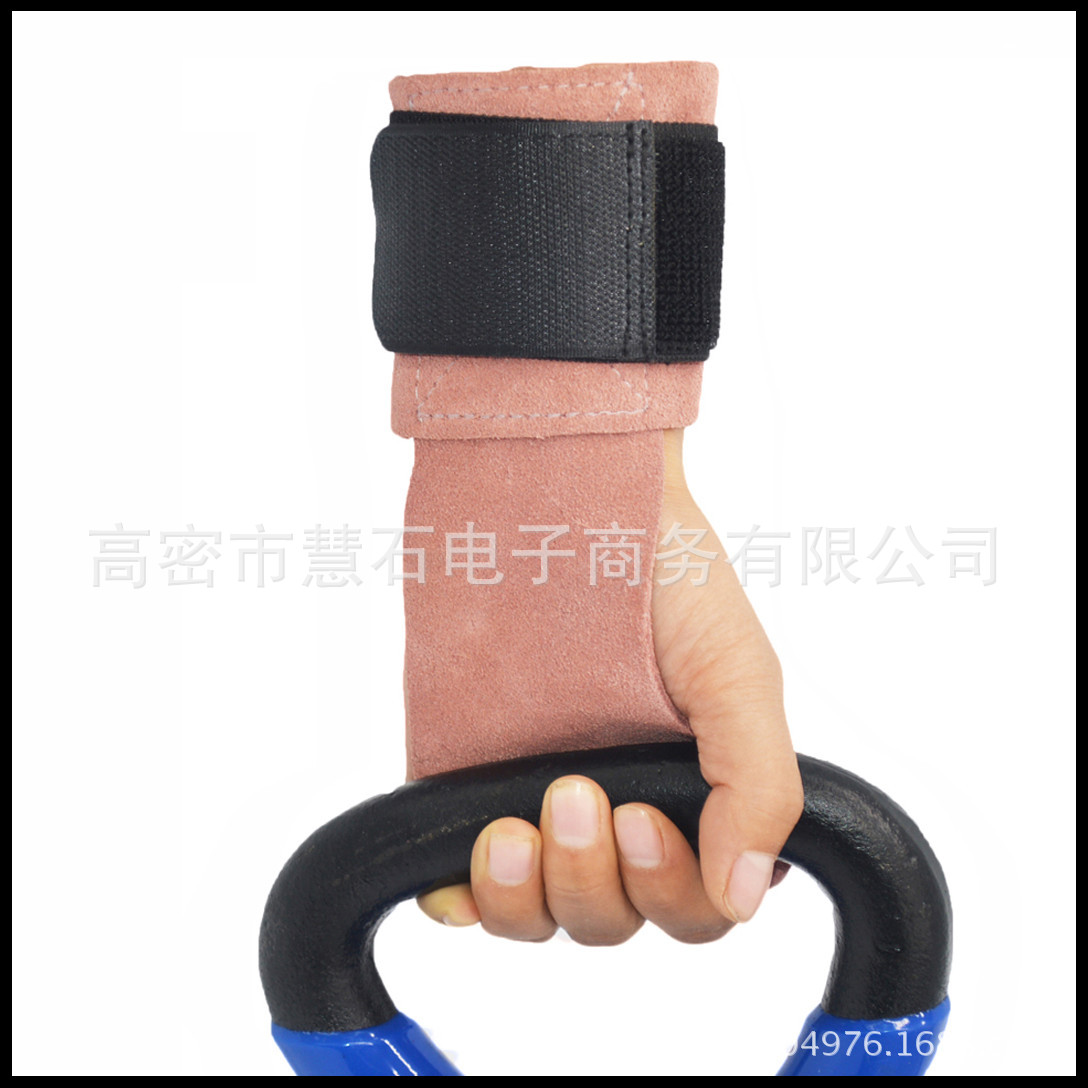 Leather Palm Hand Grips (9)