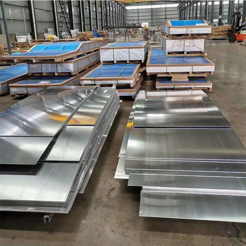 南京铝合金板 花纹铝板 上海跃全铝业品质优良