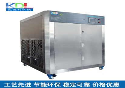 [昆德利]厂家直销 低温蒸馏机 稳定专业 K100L-H 保质保量
