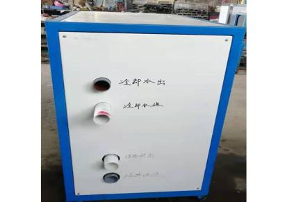 科雄机电设备 二手电镀设备 冷水机 冷却塔制冷机 二手螺杆冷冻机