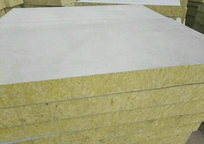 岩棉复合板保温 定做岩棉复合板 硅酸钙岩棉复合板 弘博节能材料