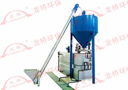 龙桥粉料投加系统厂家 江苏龙桥环保 绥化粉料投加系统