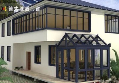 北京维盾阳光房定做 阳光房设计 阳光房厂家安装