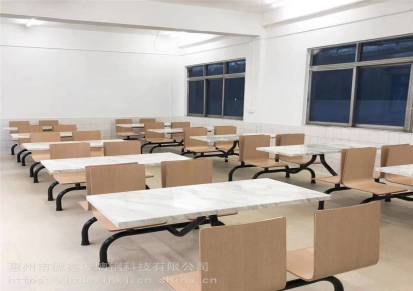 学校食堂餐桌学生餐桌2021年价格惠州饭堂餐桌生产厂家直供