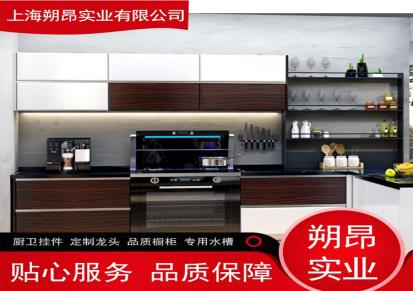 上海万格丽不锈钢整体橱柜 纯色烤漆门板和润系列 石英石台面