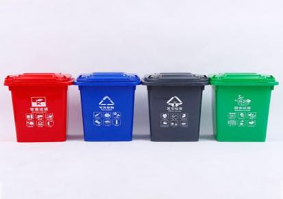 工厂直销分类塑料垃圾桶街道环卫垃圾桶现货批发