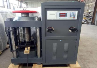 厂家直销 DYE-3000D 数显电液式压力试验机 混凝土电动丝杠试验机