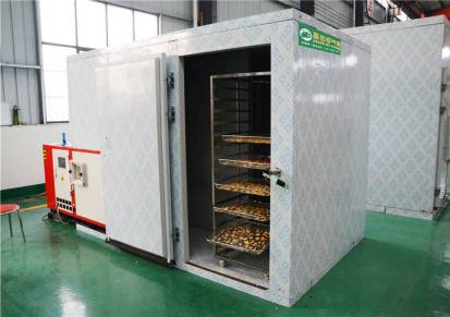 重庆花椒脱水设备生产线大料烘干设备间歇式操作