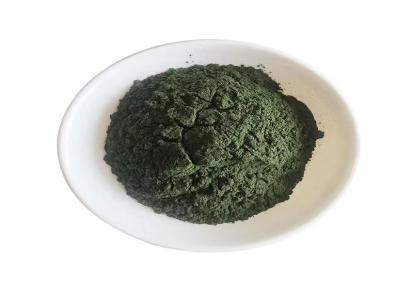 食品级饲料级 螺旋藻粉 海藻粉 营养强化剂 1kg起订