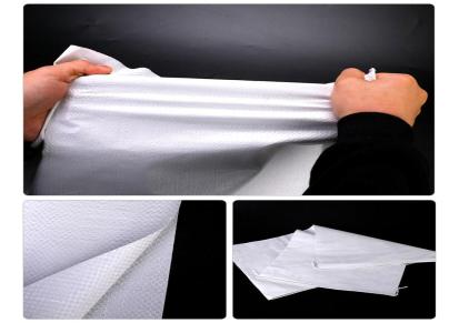 白色塑料PP编织袋蛇皮袋彩印覆膜编织袋 有机化肥袋