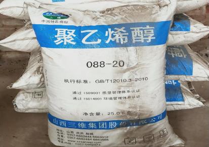 江浙沪地区回收化工原料 回收过期化工原料再利用