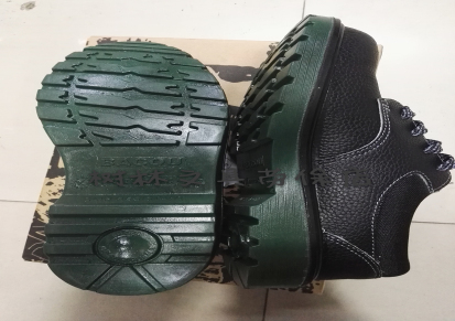 巴固多功能安全鞋 劳保鞋 保护足趾 防静电 防滑