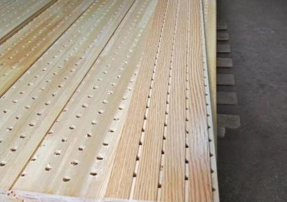 广东海赫实木吸音板 直播间松木吸音板 环保吸音材料厂家