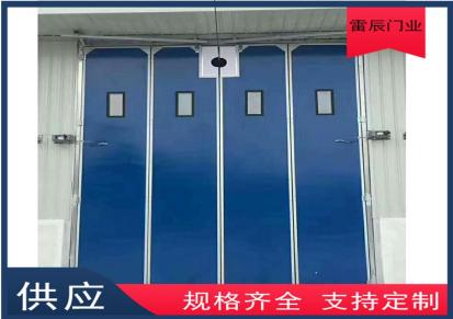 工业折叠门 可定制 大型工业门 铝型材工业折叠门