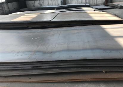 钢厂直供Q355D钢板 安钢Q235C钢板 供应报价