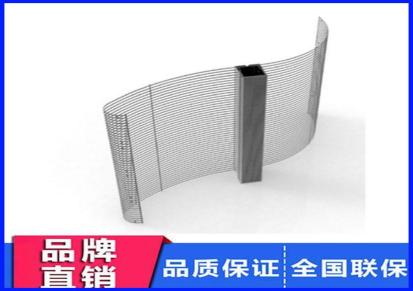 led透明屏冰屏-定制生产厂家-深圳风驰显示技术有限公司