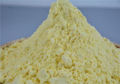 忠诚食品级玉米粉加工批发 规格细腻厂家供应质量保证