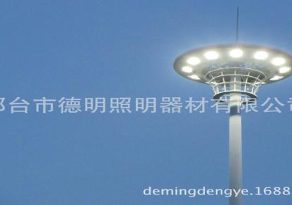 厂家订制加工升降式高杆灯，LED路灯，太阳能路灯，河北邢台德明照明