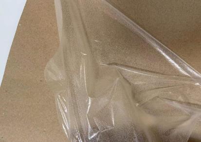上海晟樽塑料淋膜牛皮纸海绵发泡专用等复合防水包装纸