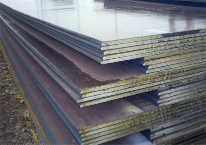 湛江Q355E合金钢板40mm现货15CRMOG高压钢板材质保证
