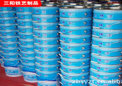 淄博三阳制桶厂定制各种规格 15-25L马口铁铁桶 20L备用油箱钢桶闭口化工桶