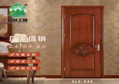 批发室内套装门 卧室实木复合平开门 家用烤漆门定制