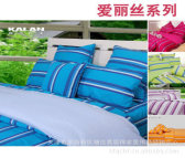 嘉蓝广美北欧全棉加厚活性色织床单被套枕套四件套 玛丽系列