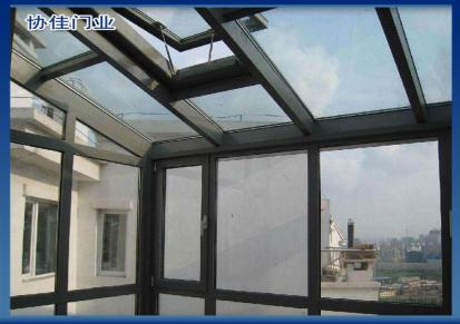 智能电动天窗 屋顶智能电动天窗 通风排烟天窗 协佳供应