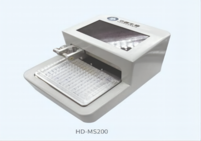 华端 HD-MS200型自动菌液接种加样仪 采用定量抽吸原理