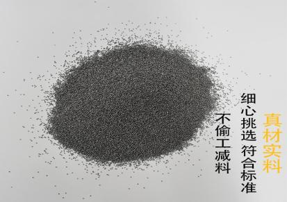 江苏百利达钢丸（青岛）老品牌 钢丸 钢砂型号齐全 种类多