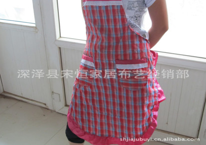 厂家直供）防污、韩版围裙、厨房家居围裙 公主围裙 全棉围裙