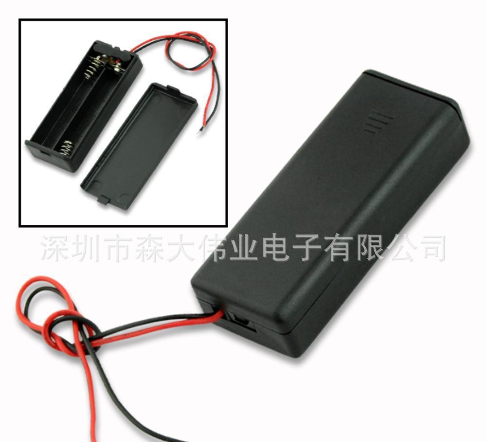 New-Plastic-2-AAA-Battery-Sror