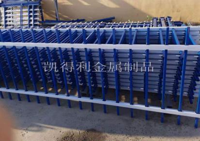 凯得利金属制品 内蒙古市政护栏 批发价格 美观实用